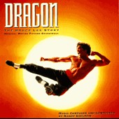 Dragon:The Bruce Lee Story (1993)